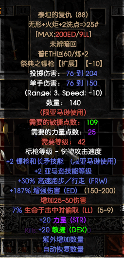 48.png
