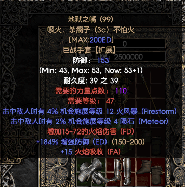 4.png