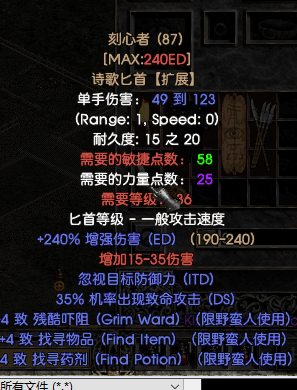 46.png