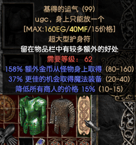55.png