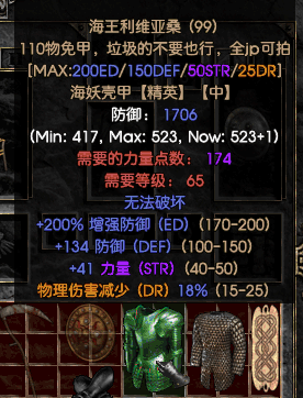53.png