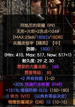 59.png