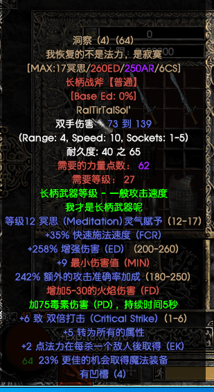 34.png