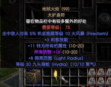 6.png