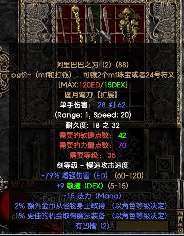 31.png