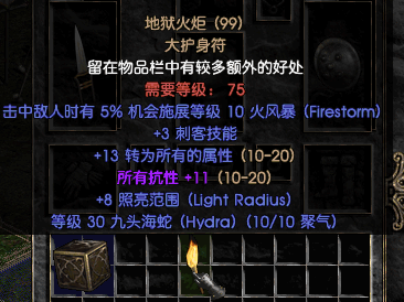 30.png