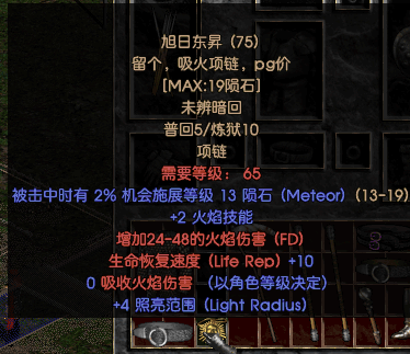 11.png