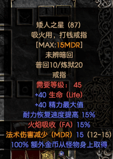 28.png