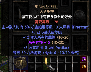 24.png