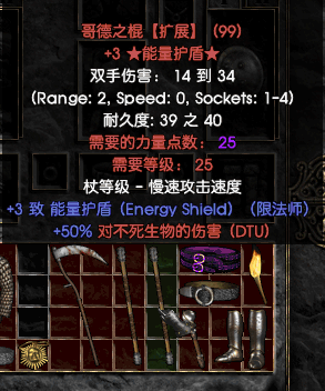 8.png