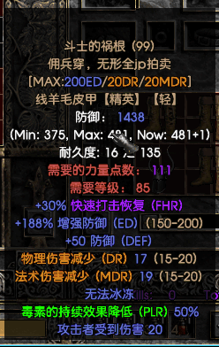 37.png
