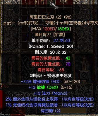32.png