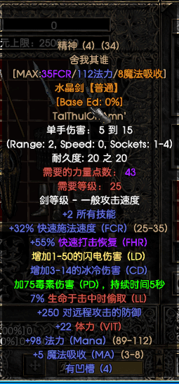 35.png
