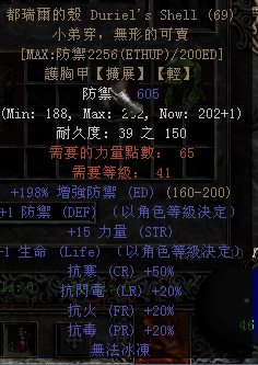 6.png