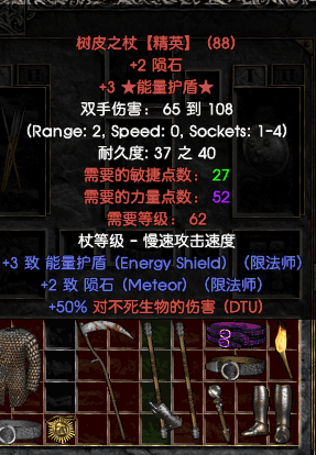 7.png