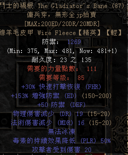 7.png