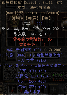 8.png