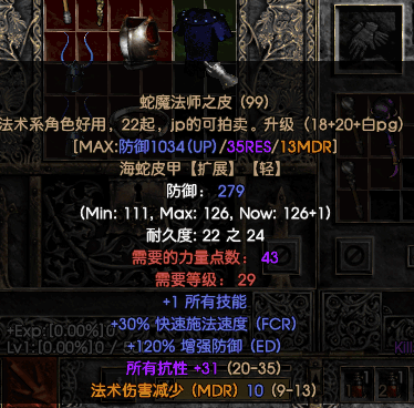 17.png