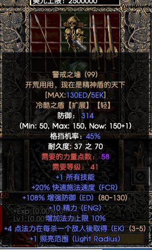 2.png