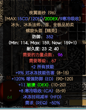 15.png