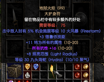 12.png
