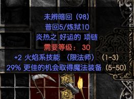 29.png