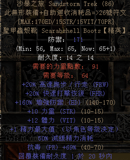 4.png
