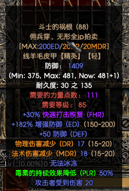 33.png