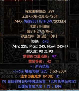 38.png