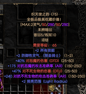 25.png