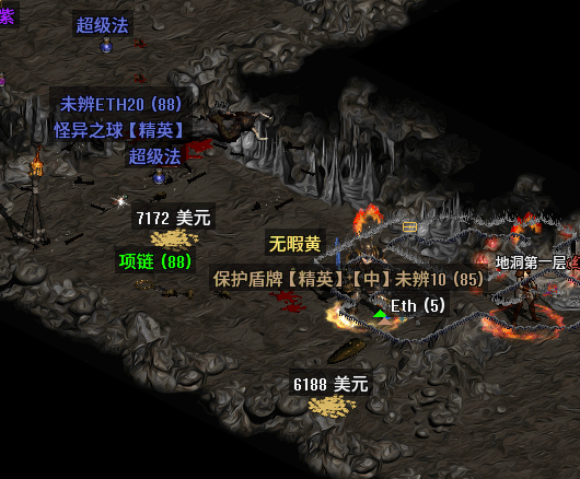 2.png