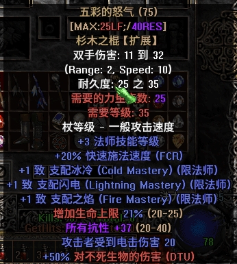 ʵŭ.png