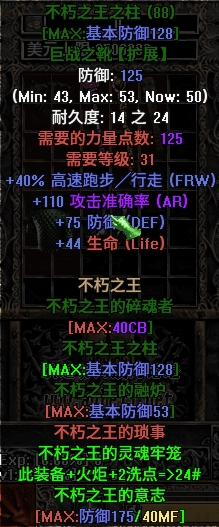 ֮֮.png