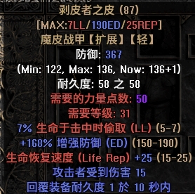 Ƥ֮Ƥ.png