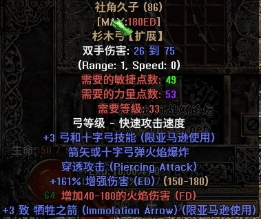 Ǿ.png
