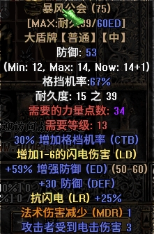 繫.png