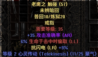 ӥָ֮.png