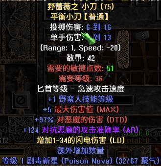 ҰǾޱ֮С.png