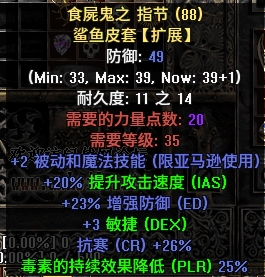 ʳʬָ֮.png