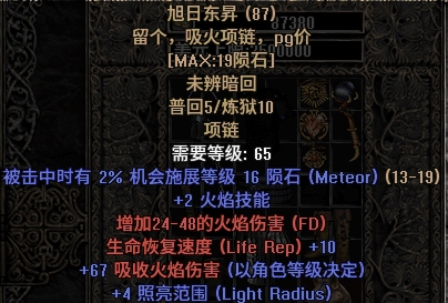 նN.png