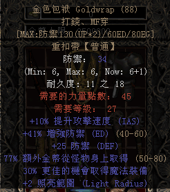 ɫ.png