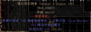 ɭ.png