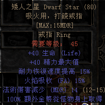 ֮ǣ2.png