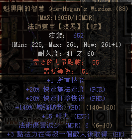 ڼ.png