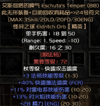 3ܵƢ2.png
