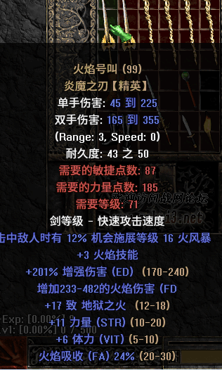 songC1.png