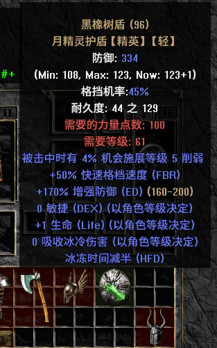 songA5.png