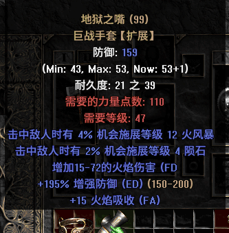 songD5.png