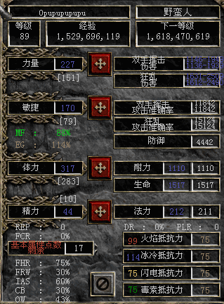 mingzhong1.png