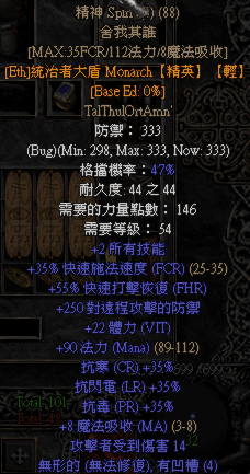 LV88ETHͳߴܾ90-8.png